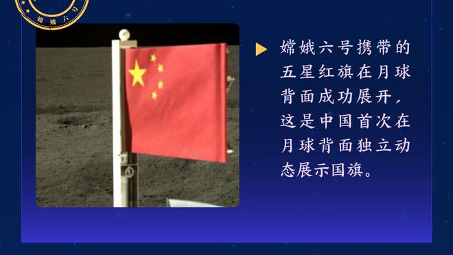 江南app官方入口登录截图2